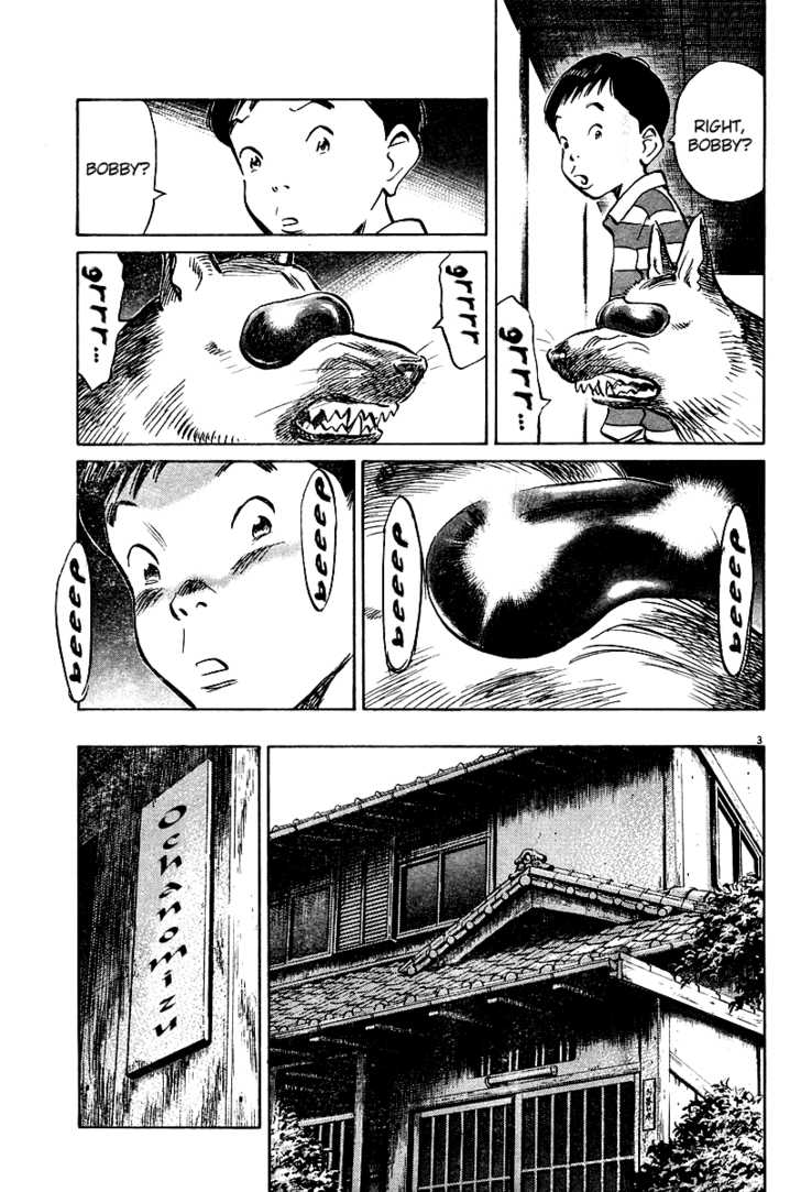 Read Pluto en Manga Online