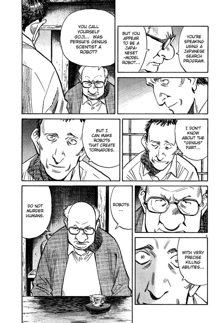 Read Pluto en Manga Online