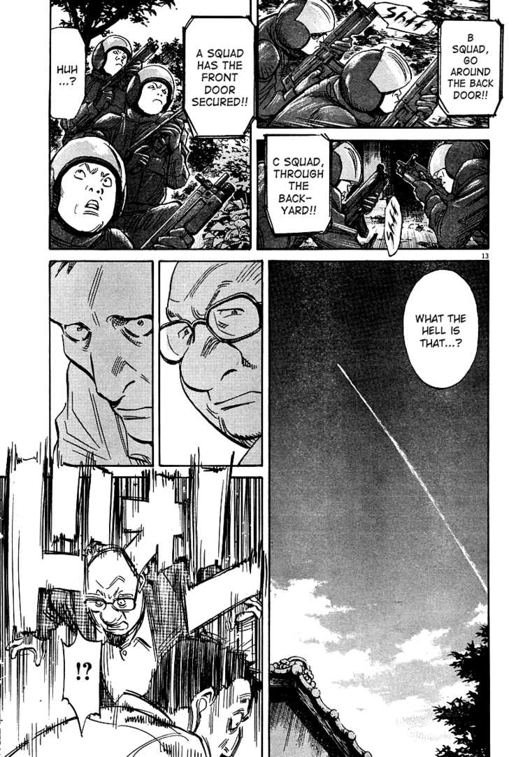 Read Pluto en Manga Online