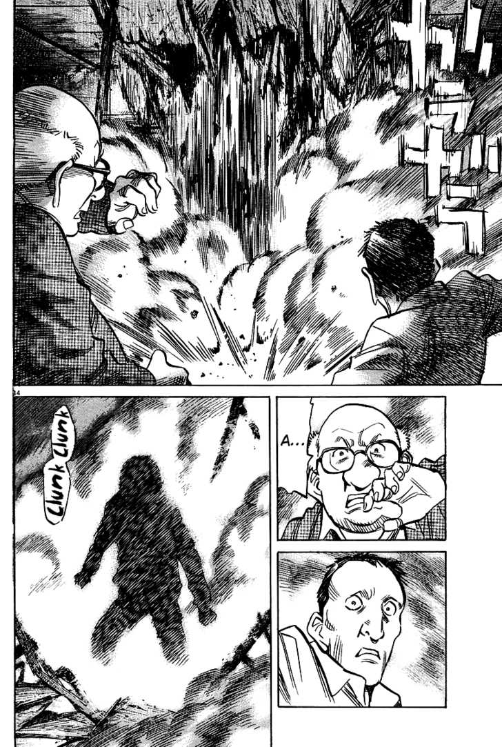 Read Pluto en Manga Online