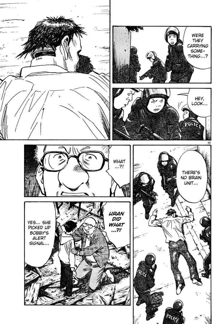 Read Pluto en Manga Online