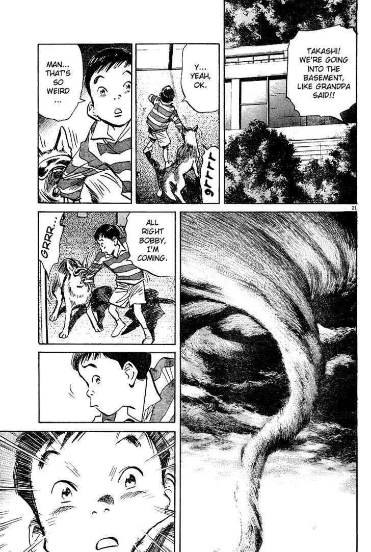 Read Pluto en Manga Online