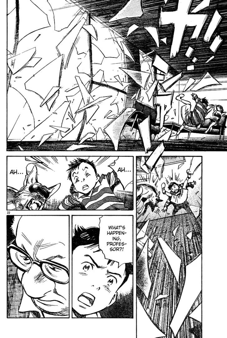 Read Pluto en Manga Online