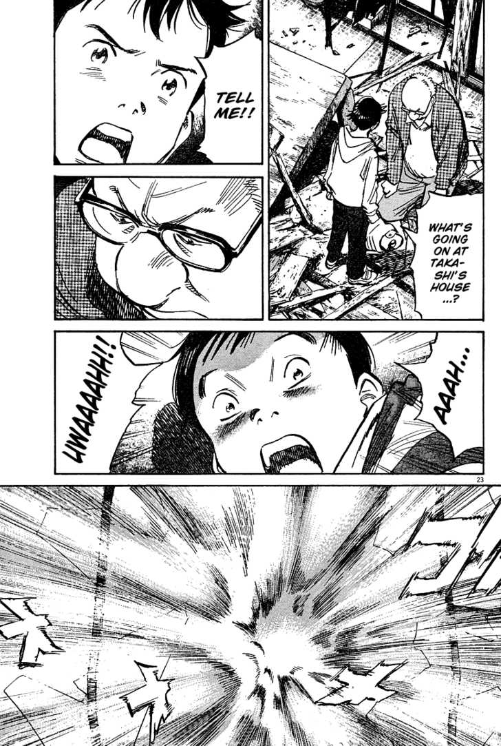 Read Pluto en Manga Online