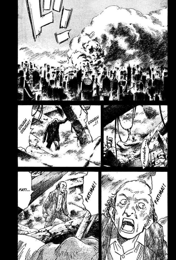 Read Pluto en Manga Online