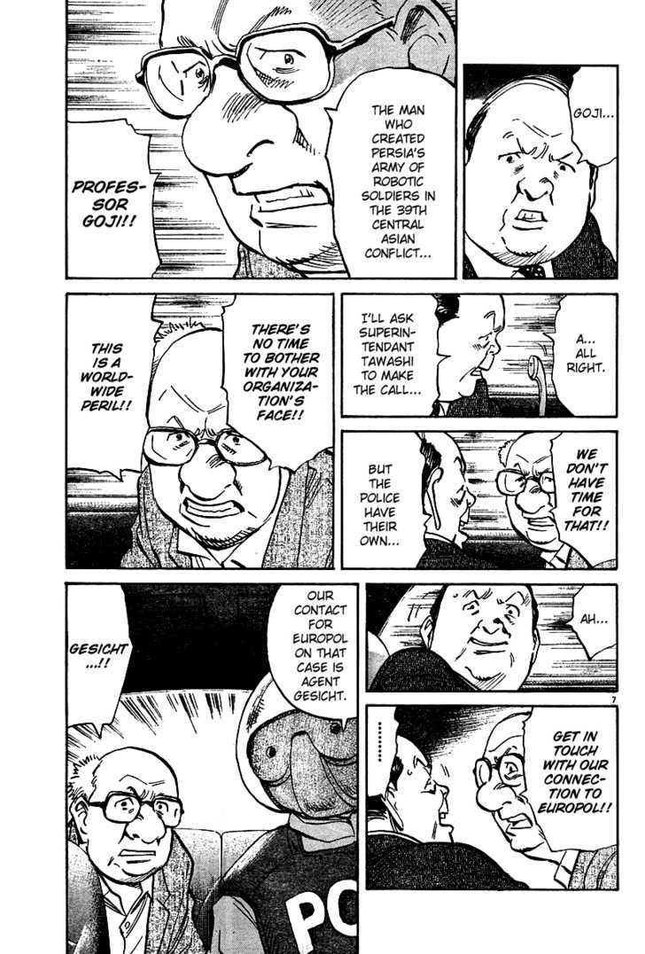 Read Pluto en Manga Online