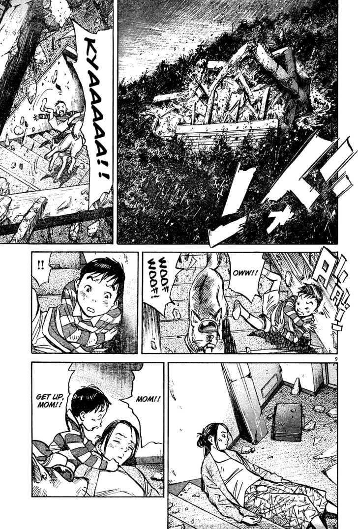 Read Pluto en Manga Online