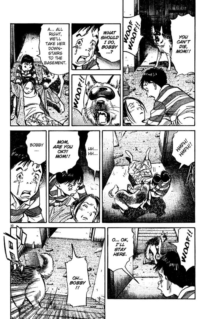 Read Pluto en Manga Online