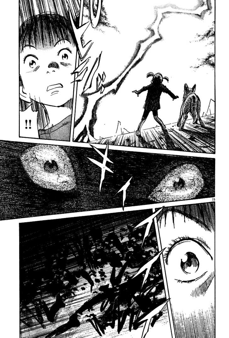 Read Pluto en Manga Online