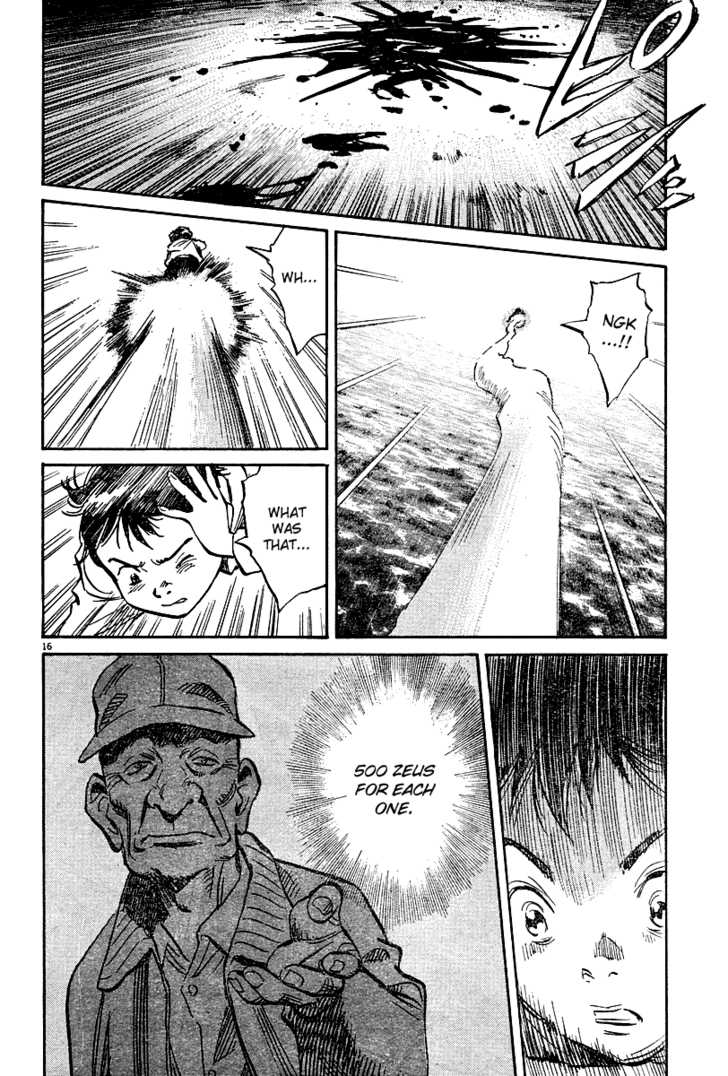 Read Pluto en Manga Online