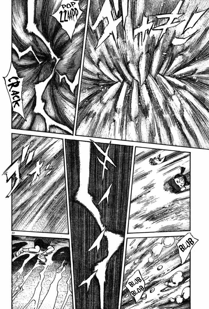 Read Pluto en Manga Online