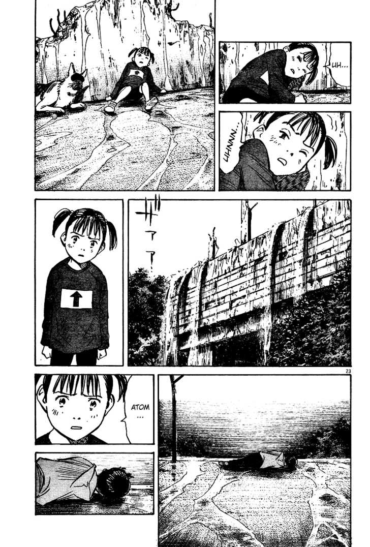 Read Pluto en Manga Online