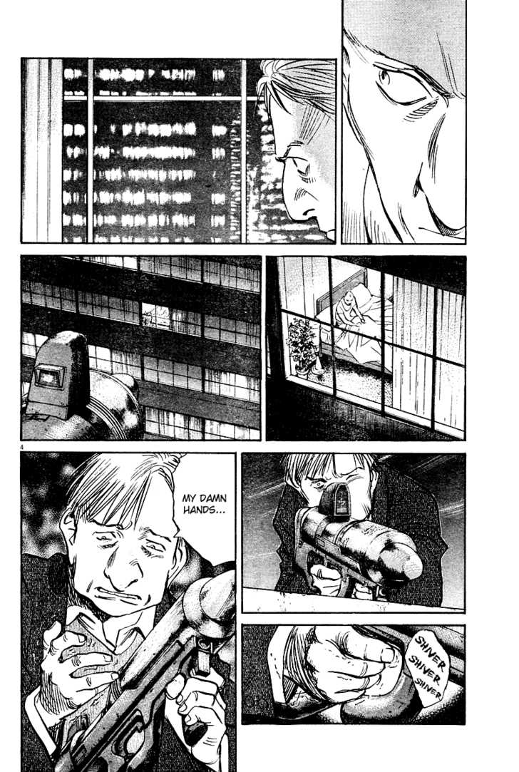 Read Pluto en Manga Online