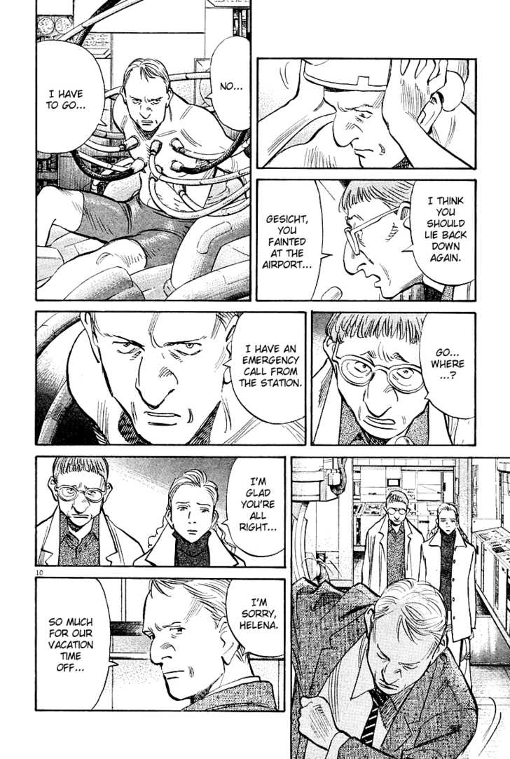 Read Pluto en Manga Online