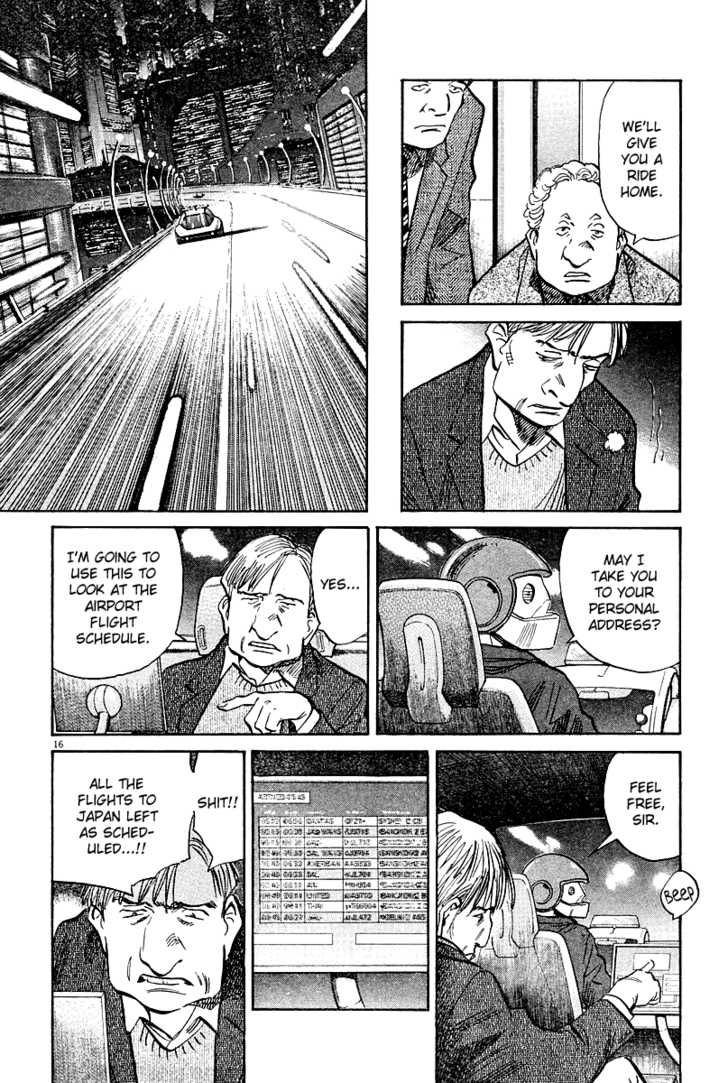 Read Pluto en Manga Online