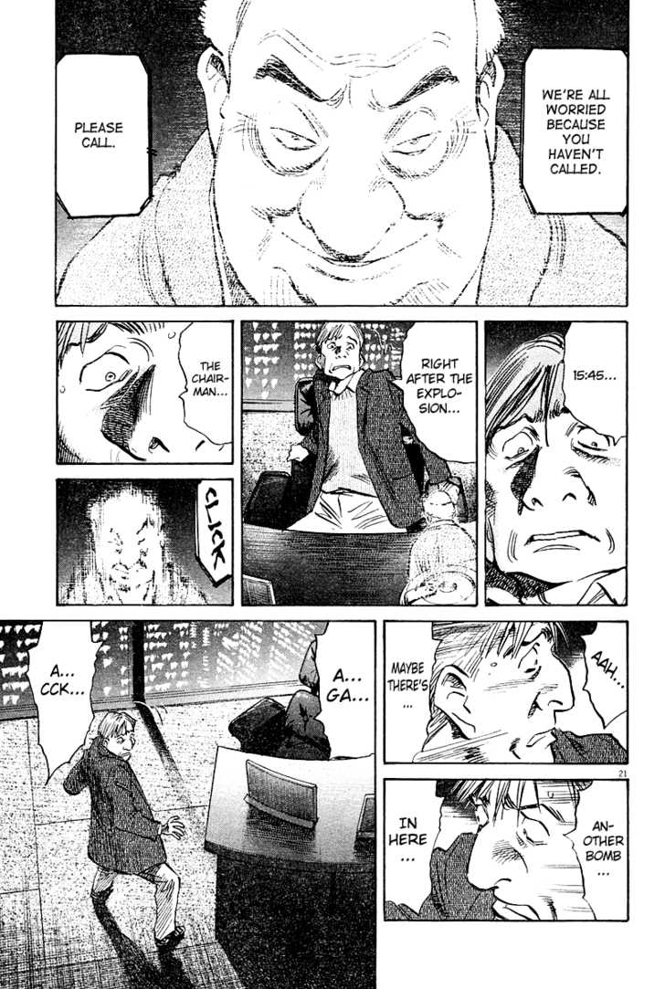 Read Pluto en Manga Online