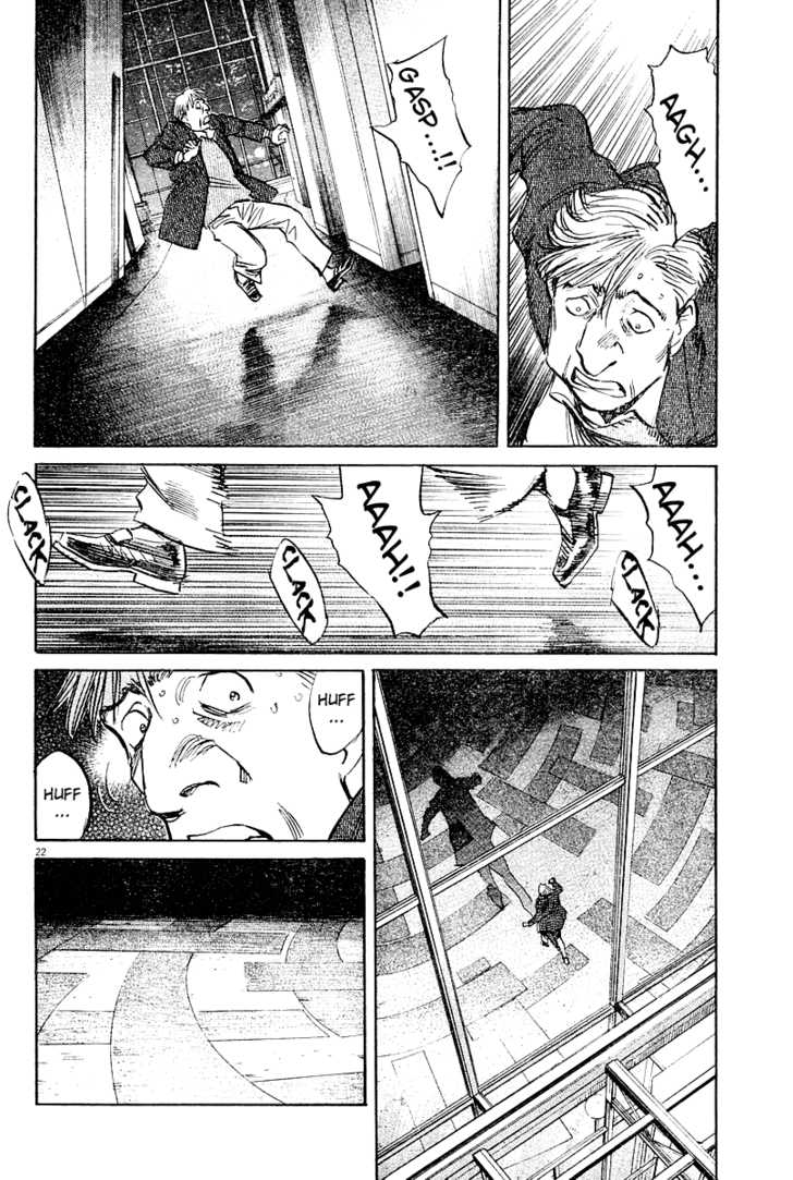 Read Pluto en Manga Online