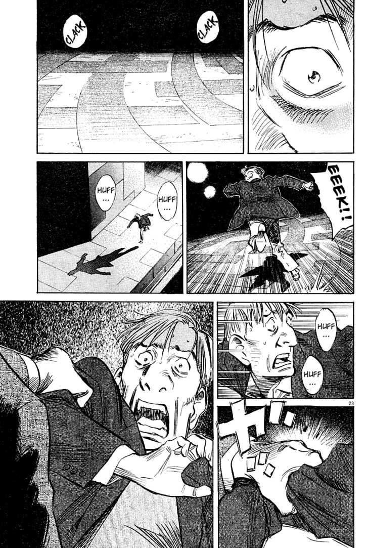 Read Pluto en Manga Online