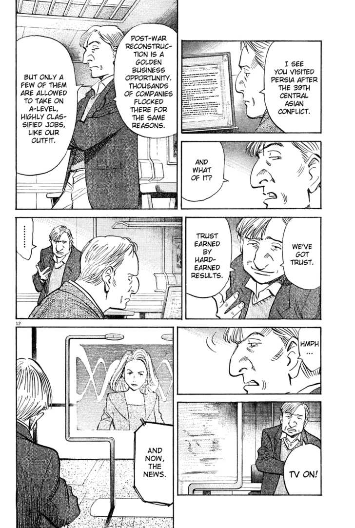 Read Pluto en Manga Online