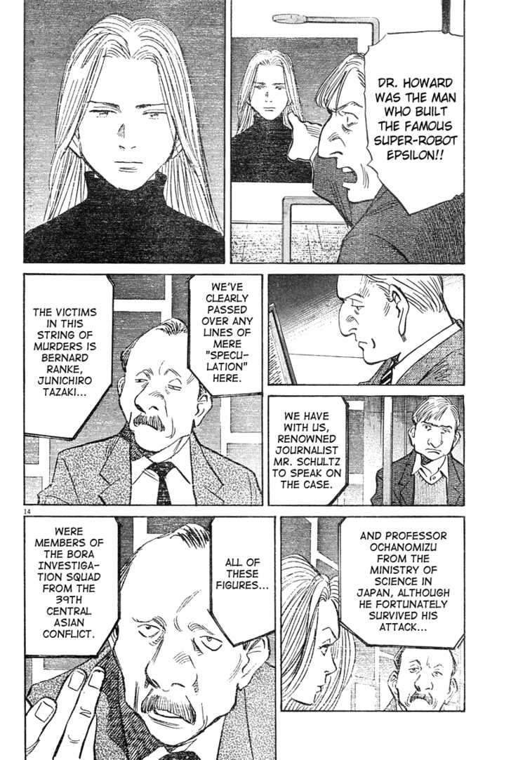 Read Pluto en Manga Online