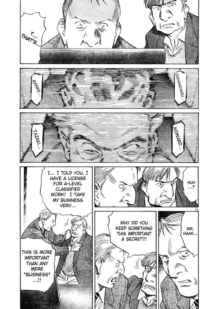 Read Pluto en Manga Online