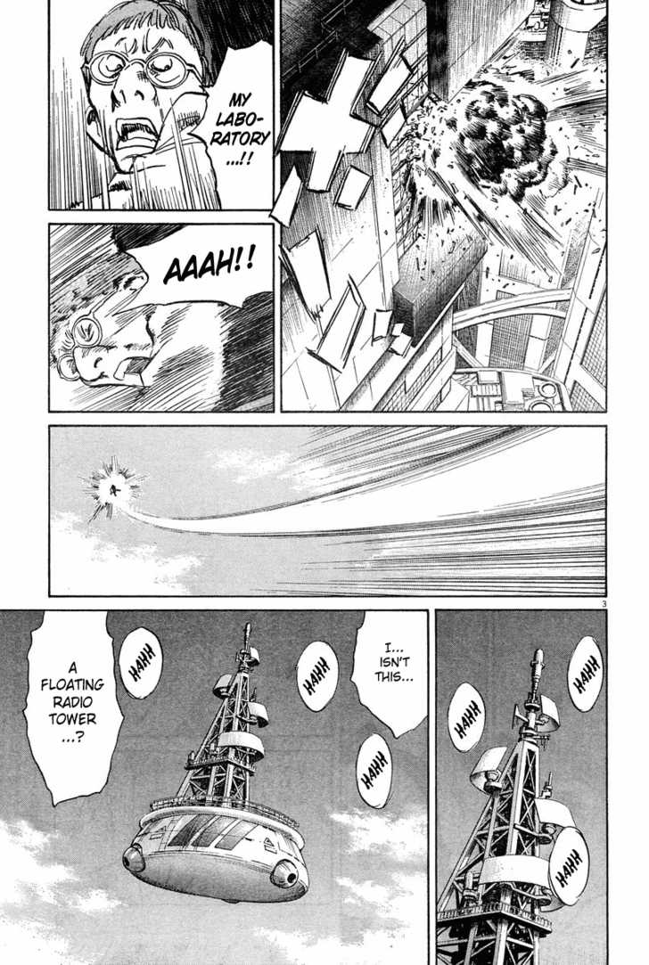 Read Pluto en Manga Online