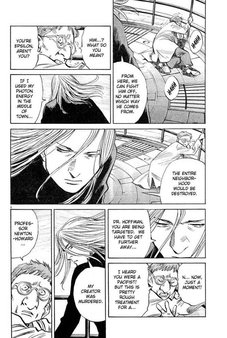 Read Pluto en Manga Online