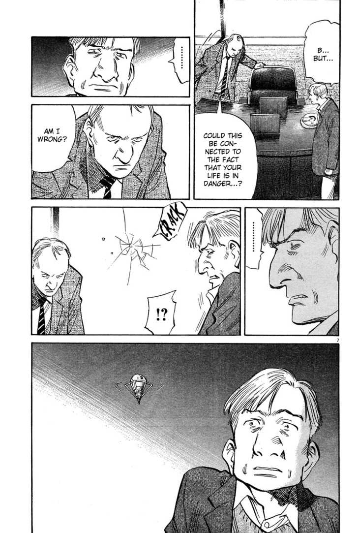 Read Pluto en Manga Online