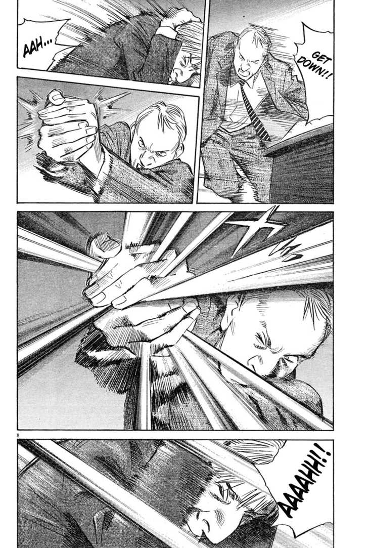 Read Pluto en Manga Online