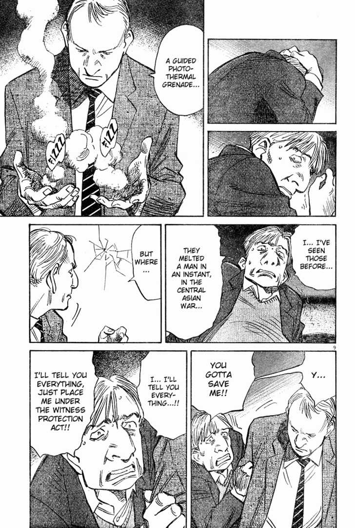 Read Pluto en Manga Online