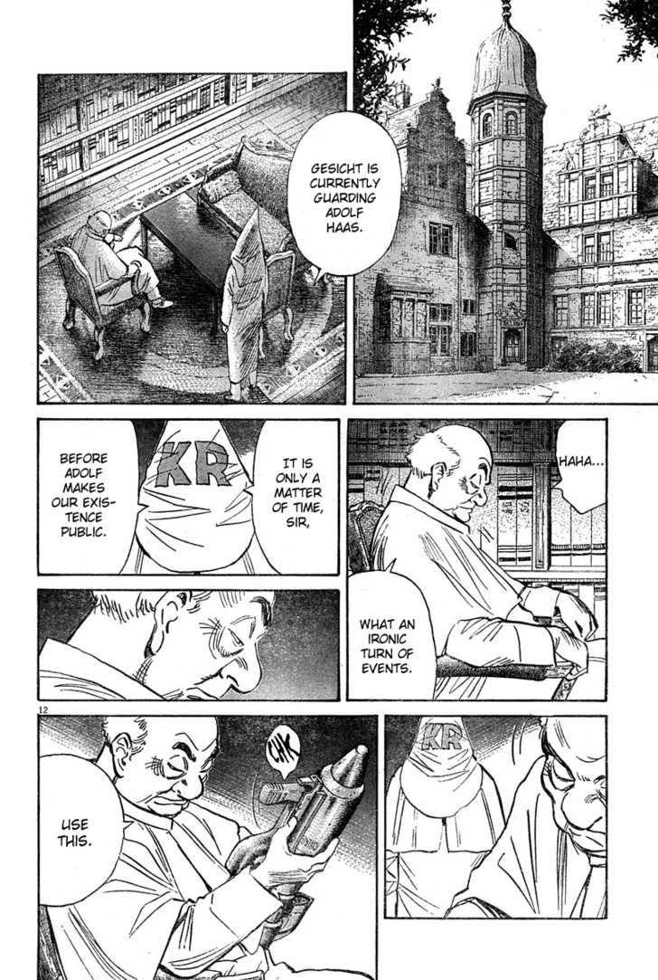 Read Pluto en Manga Online