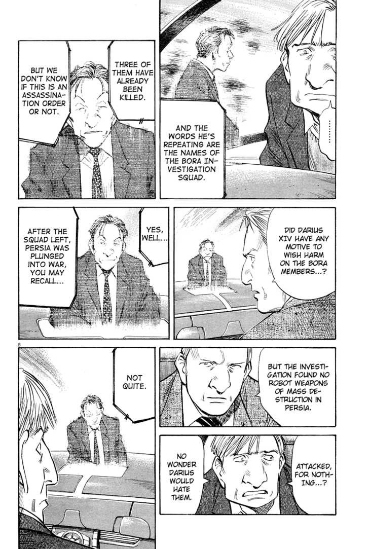 Read Pluto en Manga Online