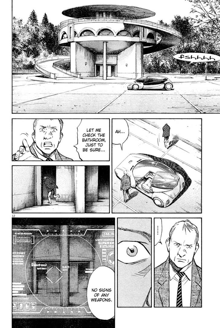 Read Pluto en Manga Online