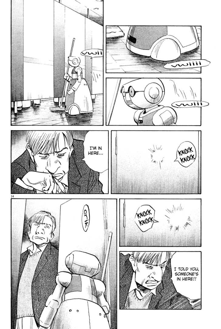 Read Pluto en Manga Online