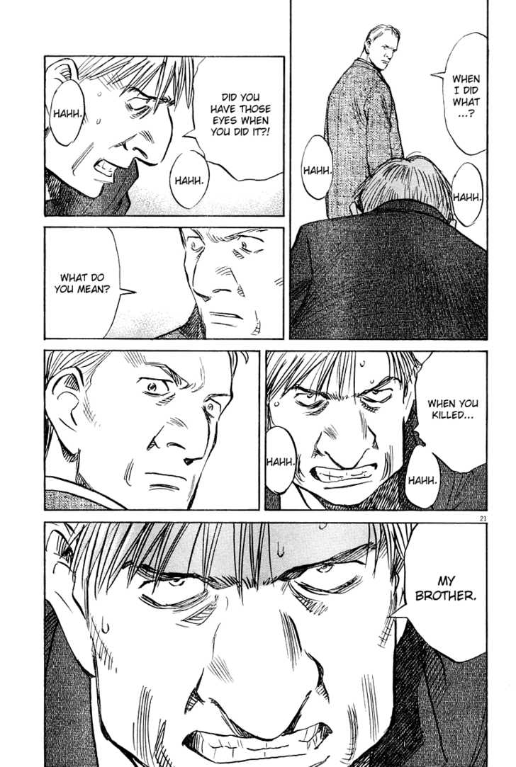 Read Pluto en Manga Online