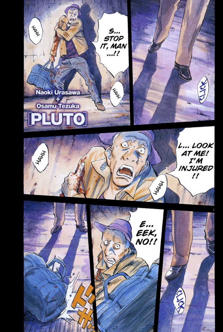 Read Pluto en Manga Online