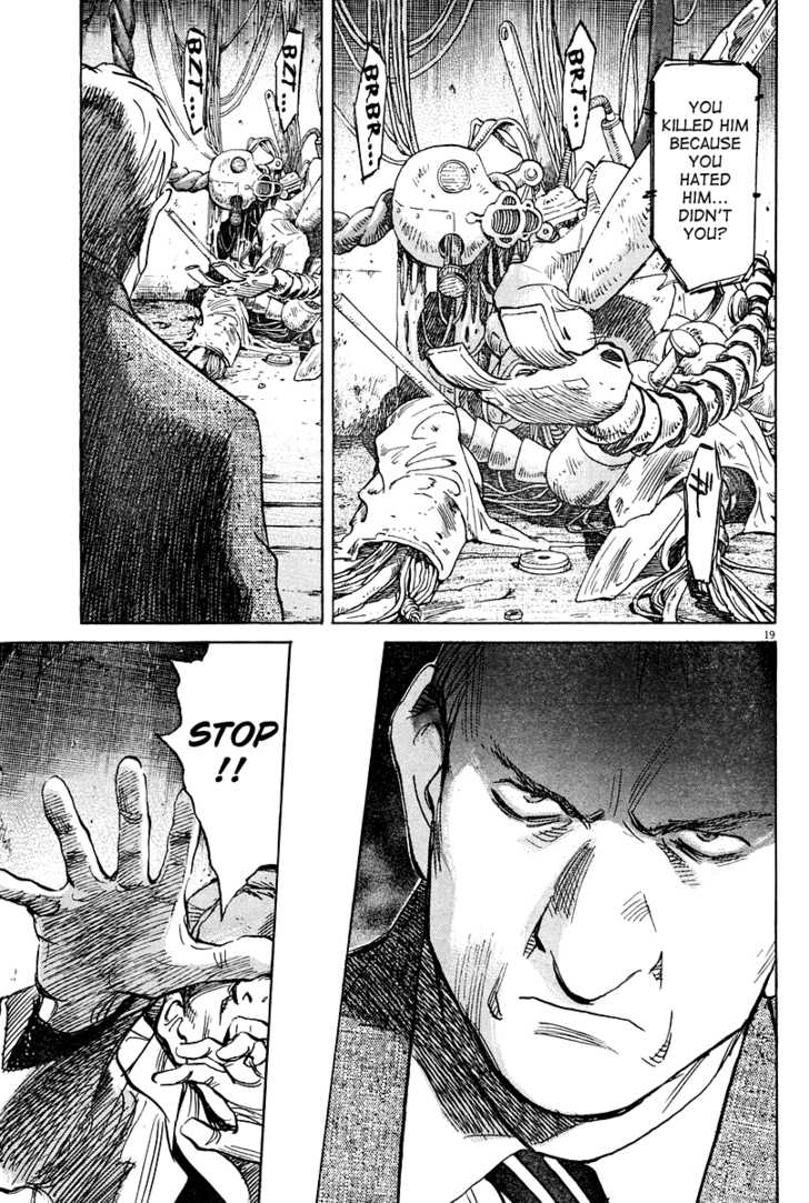 Read Pluto en Manga Online