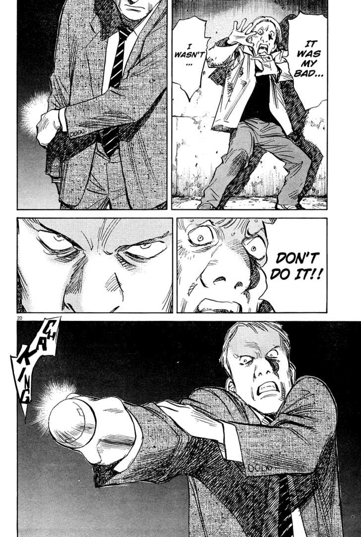 Read Pluto en Manga Online