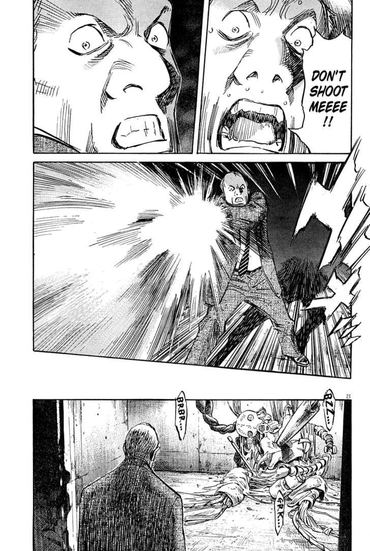 Read Pluto en Manga Online