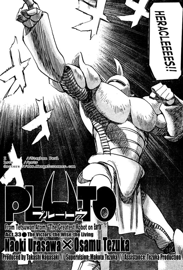 Read Pluto en Manga Online