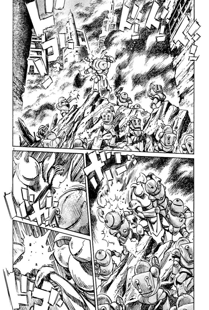 Read Pluto en Manga Online