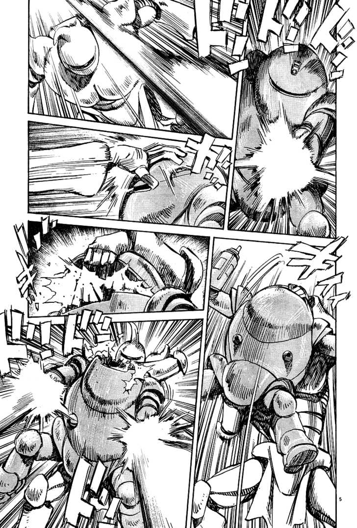 Read Pluto en Manga Online