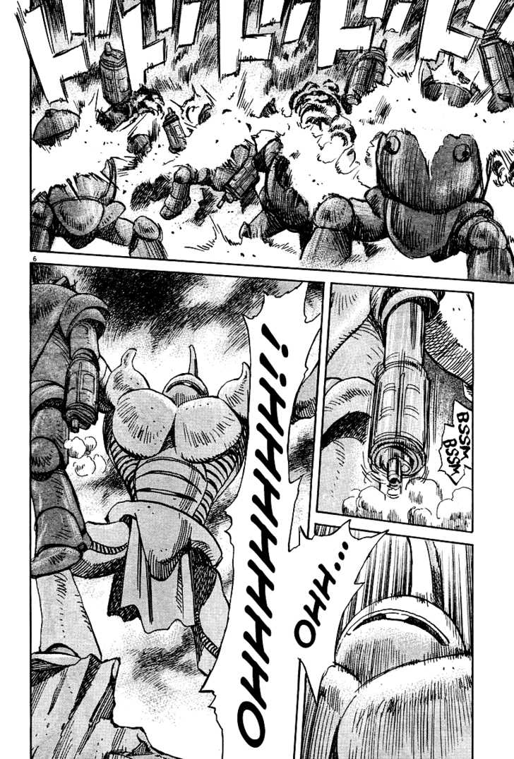 Read Pluto en Manga Online