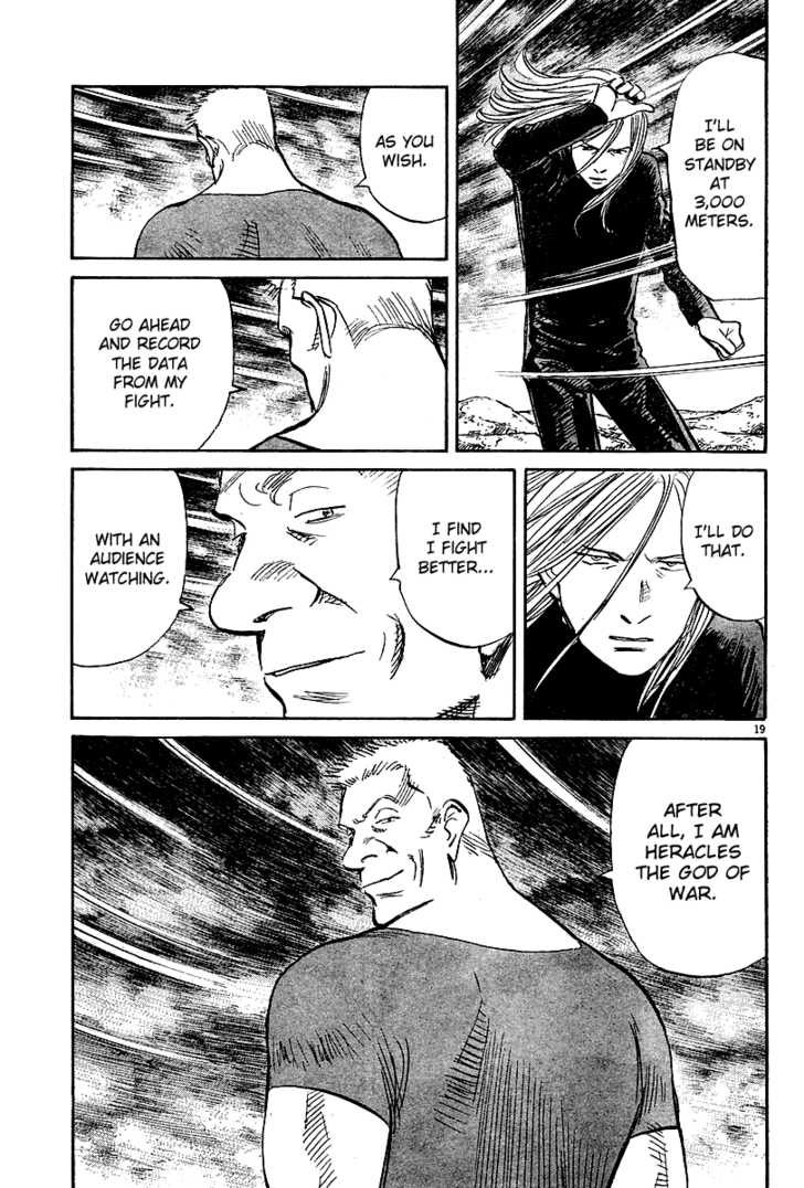 Read Pluto en Manga Online