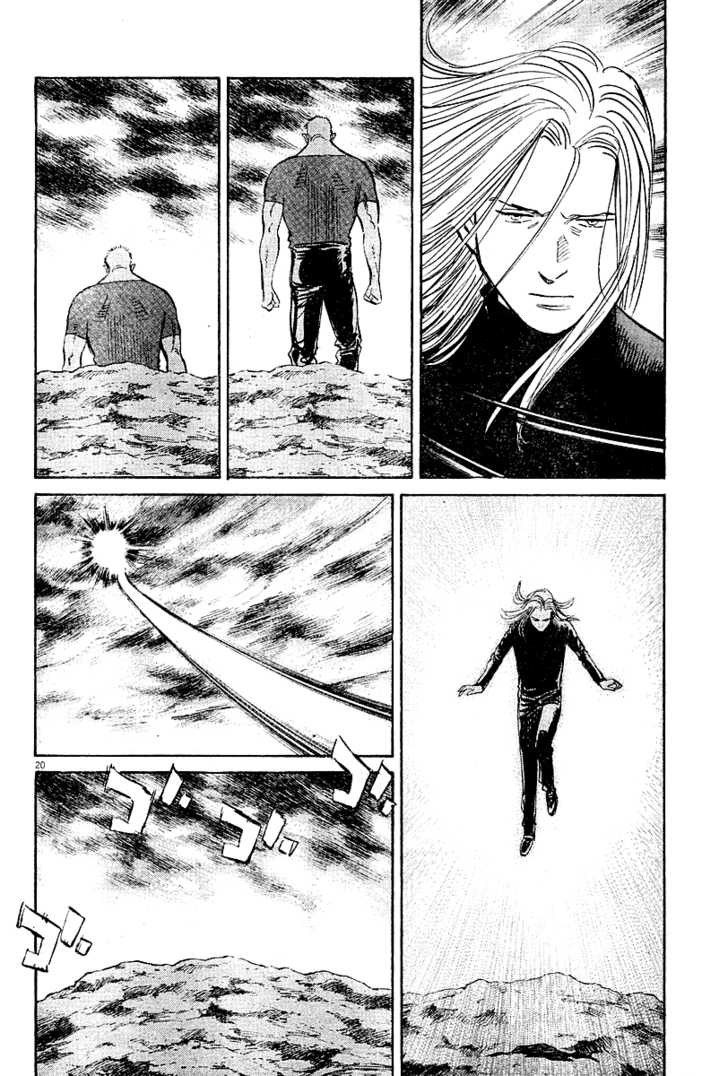 Read Pluto en Manga Online