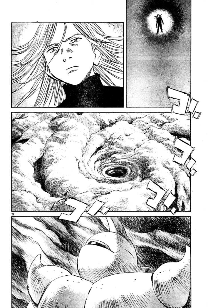 Read Pluto en Manga Online