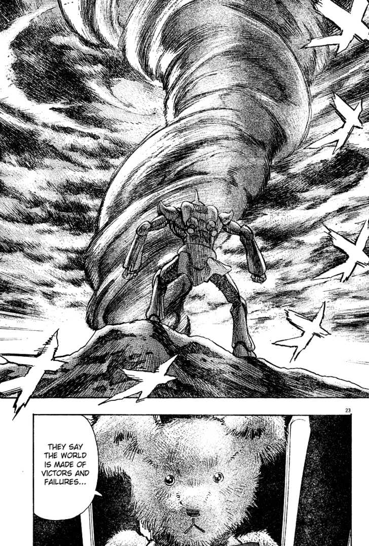 Read Pluto en Manga Online