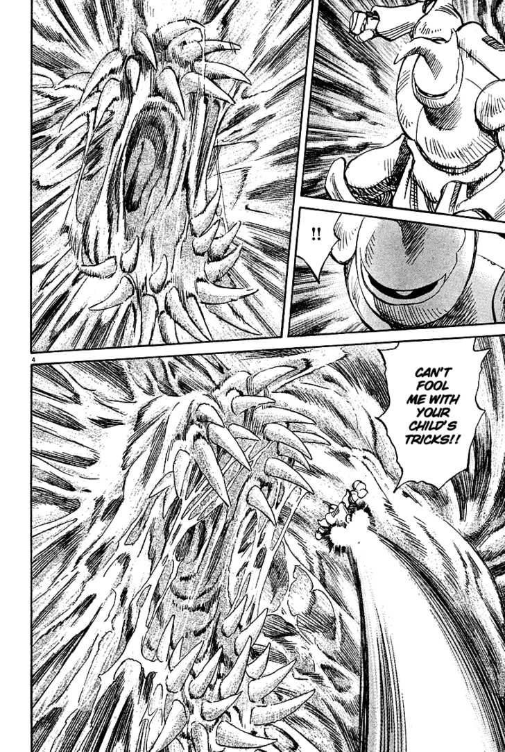 Read Pluto en Manga Online