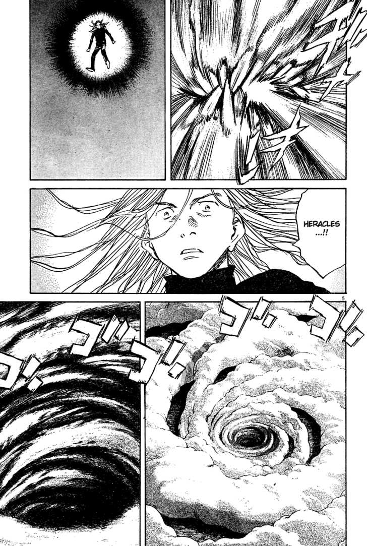 Read Pluto en Manga Online