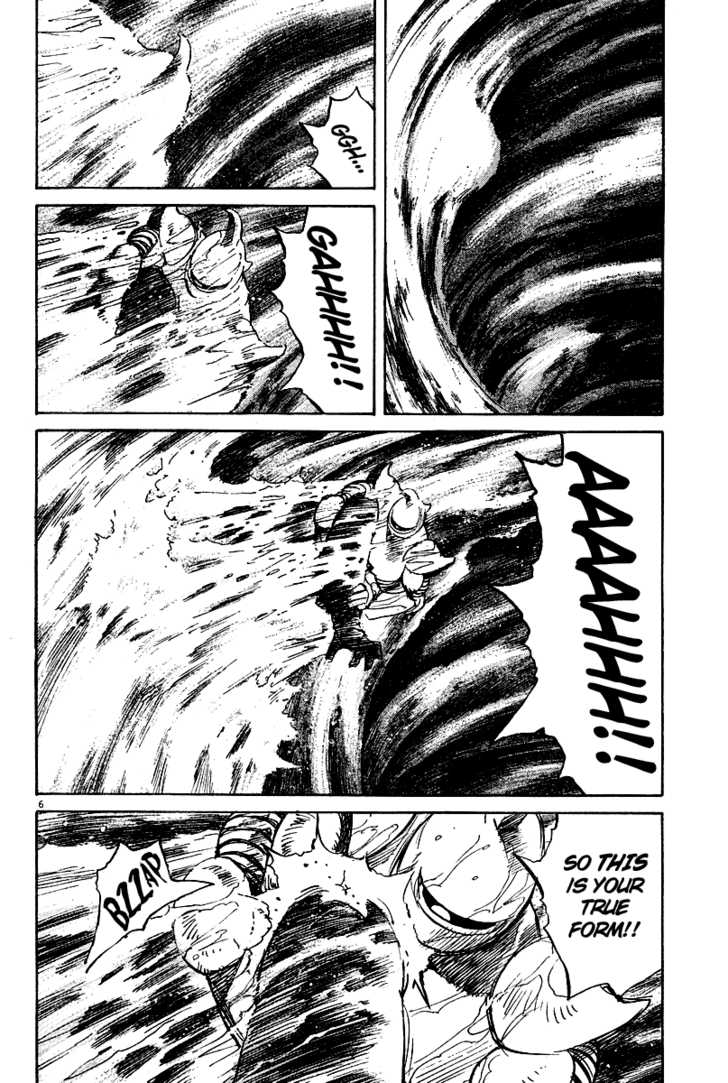 Read Pluto en Manga Online